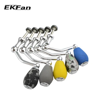 

EKFan Metal Fishing Reel Handle+ EVA Knobs Rocking Crank Handle Folding Crank For 1000 2000 3000 Spinning Reel