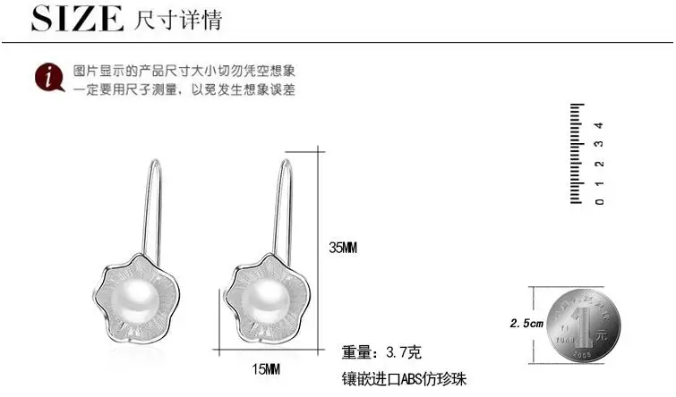 Темперамент новая мода этнический стиль 925 пробы серебряные ювелирные изделия женские креативные Лотос жемчуг свежий цветок свисающие серьги SE307