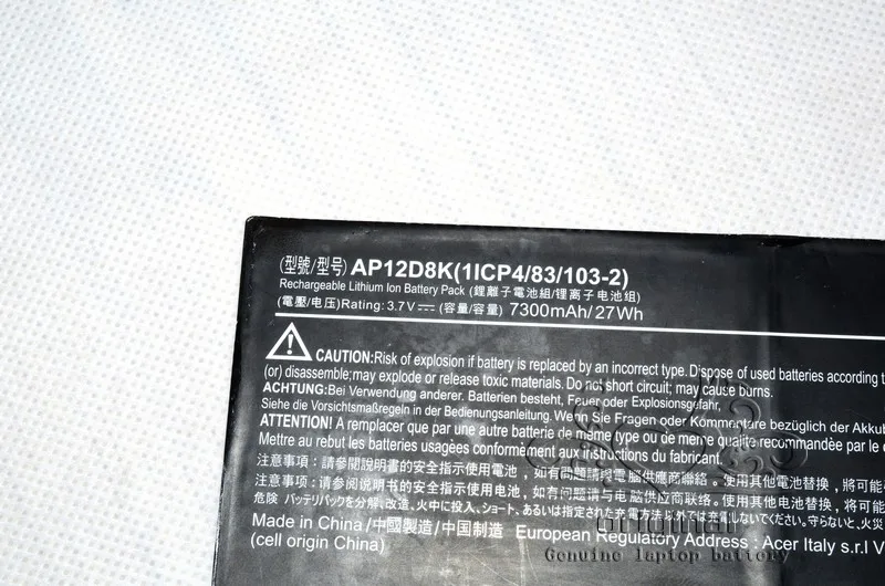 JIGU 1ICP4/83/103-2 AP12D8K Батарея для acer Iconia W510 W510P P3-171 3,7 V 7300 мА/ч, 27WH