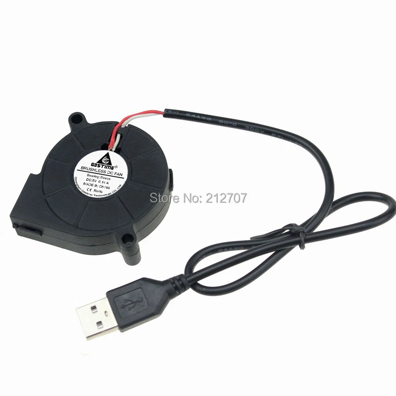 5015 blower 5v 2