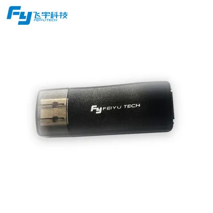 Feiyutech USB разъем прошивки адаптер для стабилизатор Feiyu FY G6 G6 плюс Vimble 2 WG G4 обновленная прошивка адаптер