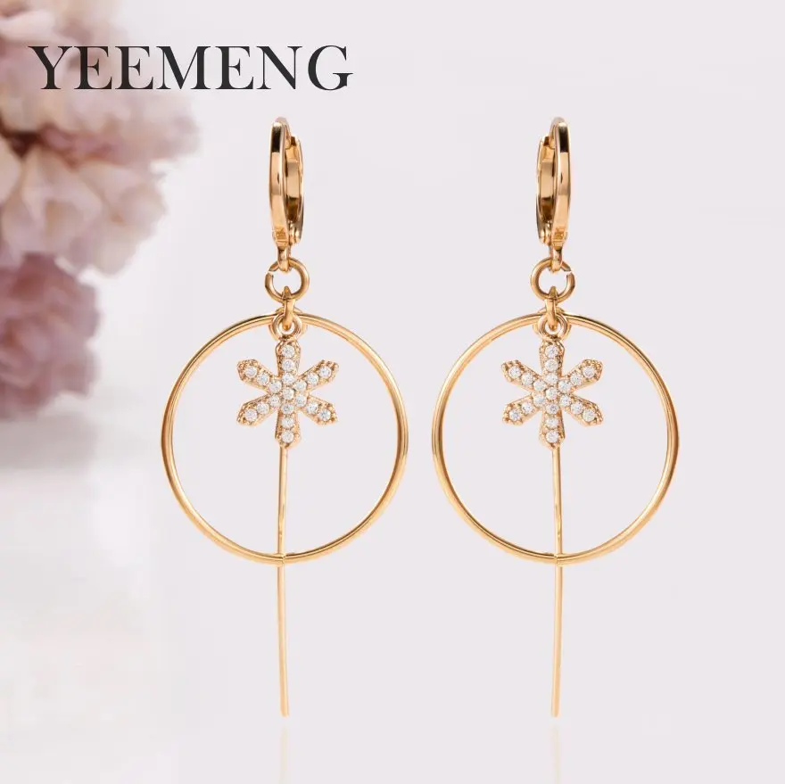 

YEEMENG New Fashion Circle Dangle Earrings Metal long Pendientes round earring for women Temperament geometric ear jewelry gift