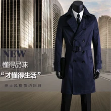 Spring and autumn mens trench coat design commercial double breasted casaco longo masculino blue men’s clothing plus size S- 9XL