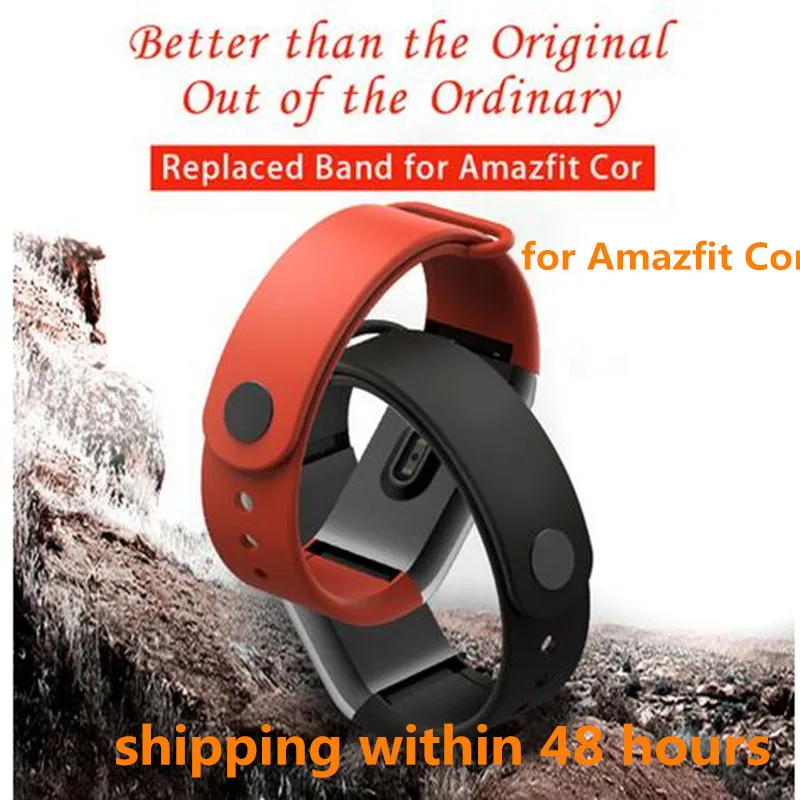 amazfit cor red
