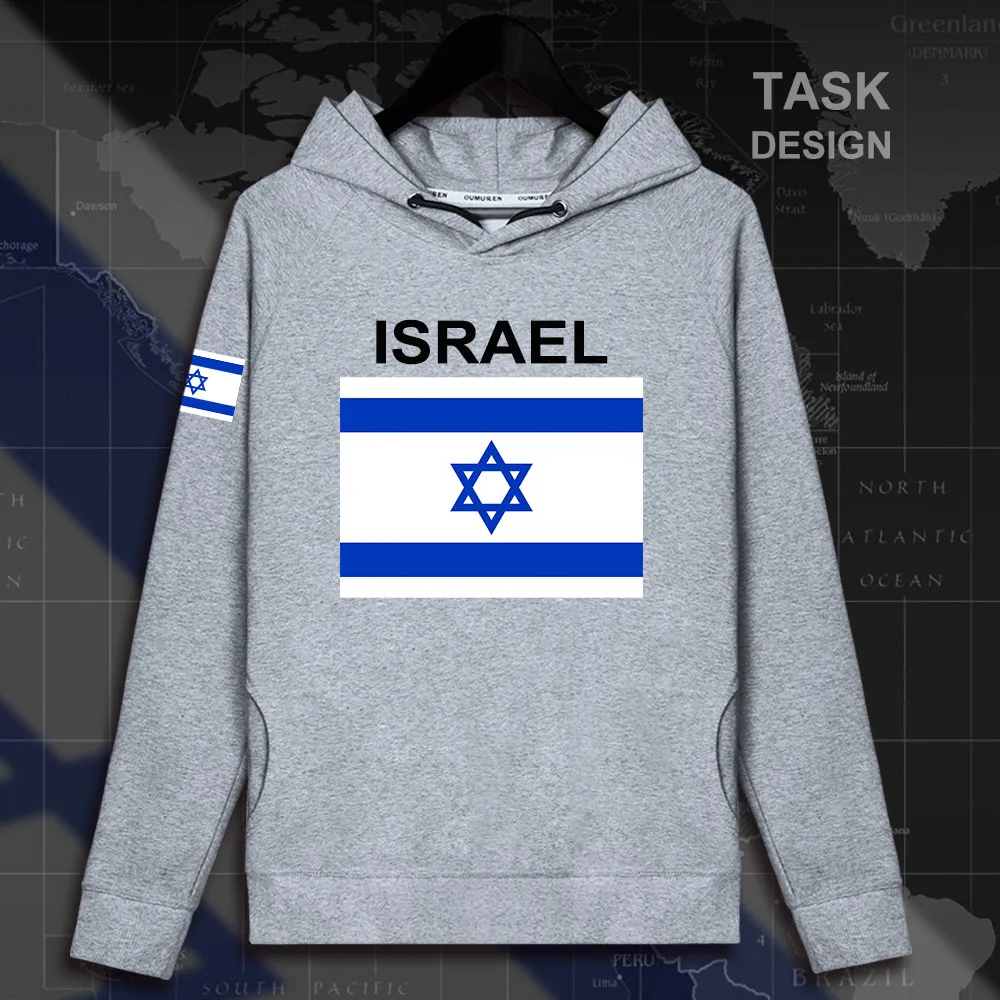 HNAT_Israel02_MA02gray
