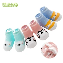 3Pcs/Lot SLAIXIU Cotton Animal Newborns Baby Infant Socks for Girls Boys Non-Slip Socks for Birthday Gifts Clothing Toddler 0-3T