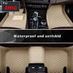 Пользовательские автомобильные коврики для JMC E200 e200s T7 S330 S350 T5 E160 E100 T3 автомобиль-Стайлинг