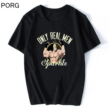 

Only Real Men Sparkle Fullmetal Alchemist T Shirt Men's High Quality Aesthetic Cotton Casual Cool T-shirt Harajuku Streetwear