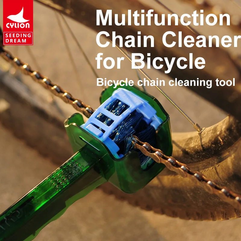 CYLION Bicycle Chain Wash Cleaner Cycling Chain Protector MTB Bike