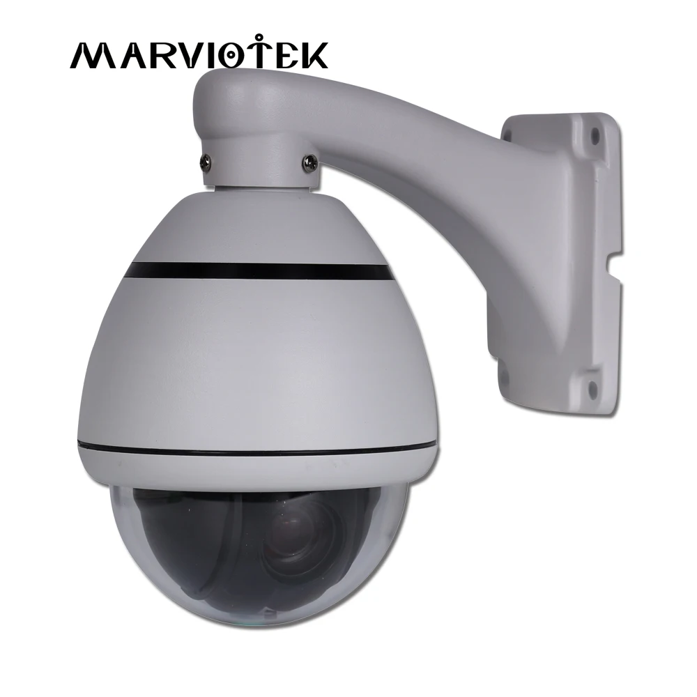 High Speed Dome PTZ IP Camera font b Outdoor b font Waterproof 4XZoom Security Camera H
