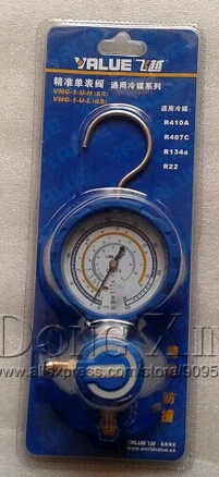 VALUE Collision Proof Single Gauge VMG-1-U-L low pressure For Kinds of Refrigeration like R22 R41O R134A and so on