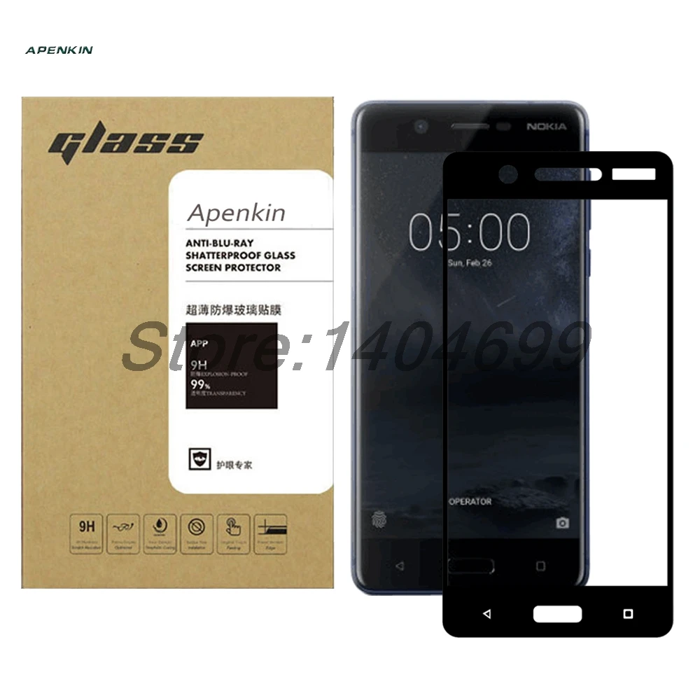 Для Nokia 5 закаленное стекло 2.5D 0 26 мм полное покрытие Защитное для экрана |