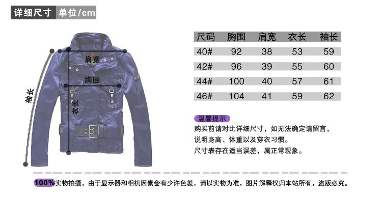 Blue 003