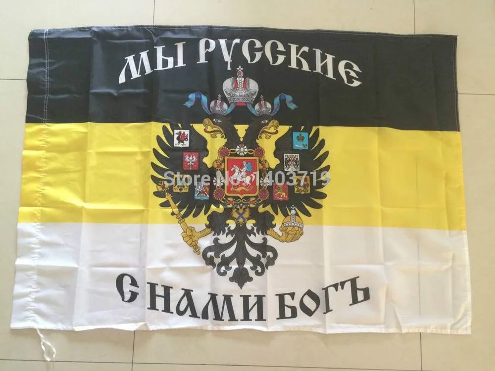 The flag of the Russian Empire Empire (RH) x 5 feet 3 sale commodity x