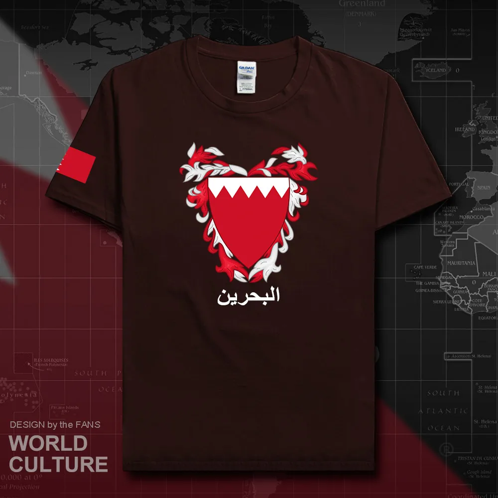 HNat_Bahrain20_T01darkchocolate