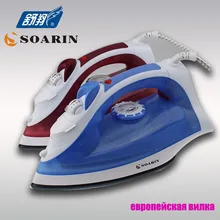 Паровой Утюг Семейные Расходы Ферро Де Passar Roupa Тэр Repasser Vapeur Утюг для Глажения Утюги Пара Керамический Электрический