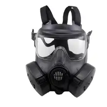 Снайпер DC Услуги M50 газовая защитная маска поле CS Скелет военный фанат маски для велоспорта Лидер продаж хорошее качество