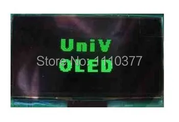 

2.42 inch Green OLED LCD Screen 128*64