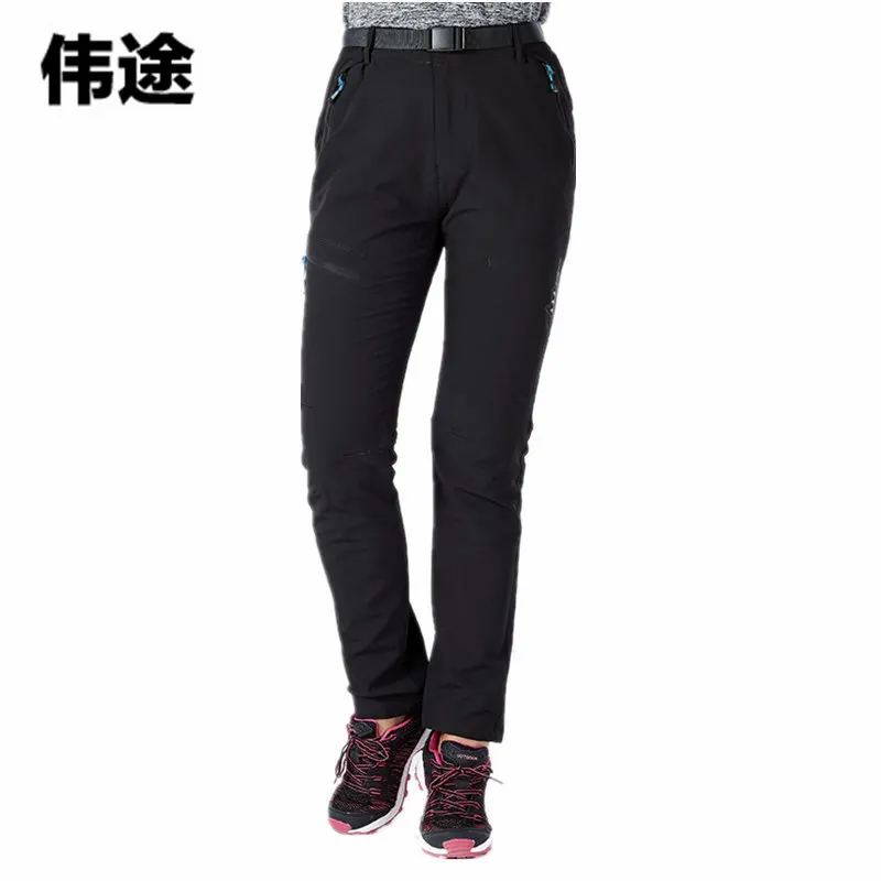 

WEITU Women's New Winter Hiking Pants Outdoor Softshell Trousers Waterproof Windproof Thermal For Camping Ski Climbing Pants 3XL