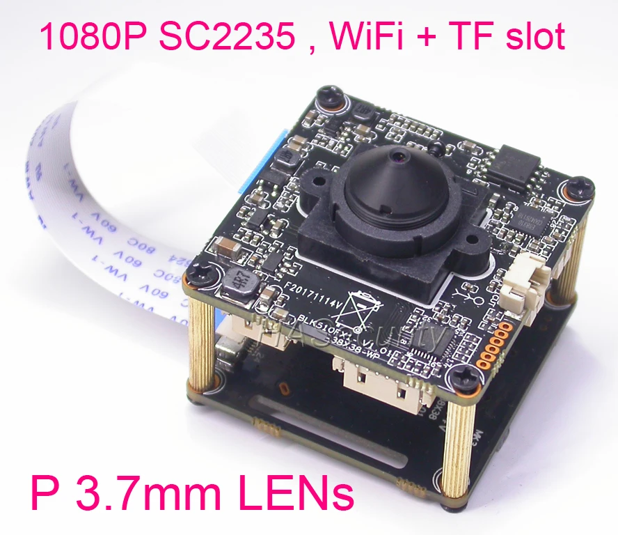 Особая 3 7 мм линза WiFi 1080P 1/2.7 &quotSmartSens SC2235 CMOS датчик изображения IPC510 IP камера CCTV