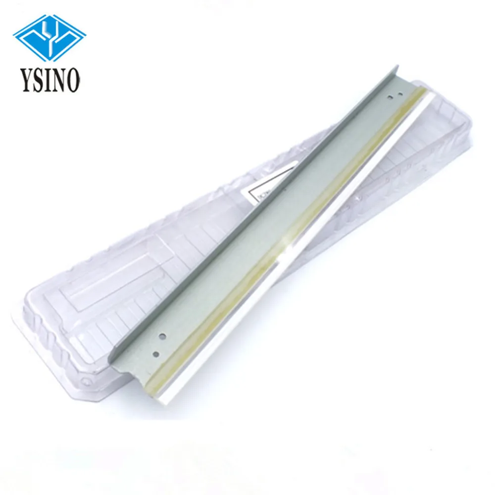 DC286 DRUM BLADE