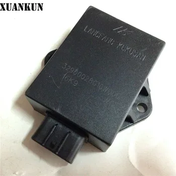 

XUANKUN Motorcycle GM125 QS125-E Ignition Combination Of Electronic Lighters
