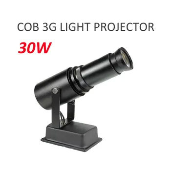 

High Quality HD LED Custom Image Logo Projector 30W Shop Mall Advertising Image Projector