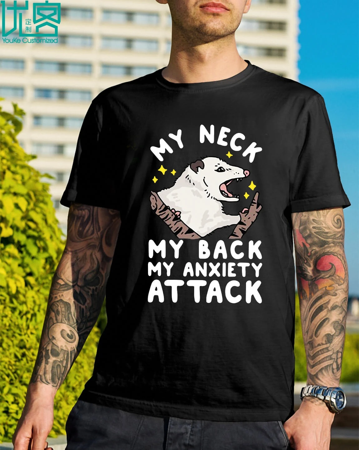 

Gildan Brand Opossum My Neck My Back My Anxiety Attack T-Shirt 2019 Summer Men's Short Sleeve T-Shirt