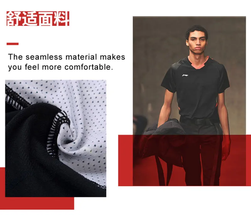 Распродажа) Li-Ning Мужская соревновательная футболка для бадминтона модель футболка на сухой дышащей обычной подкладе спортивные рубашки AAYN003 MTS2780