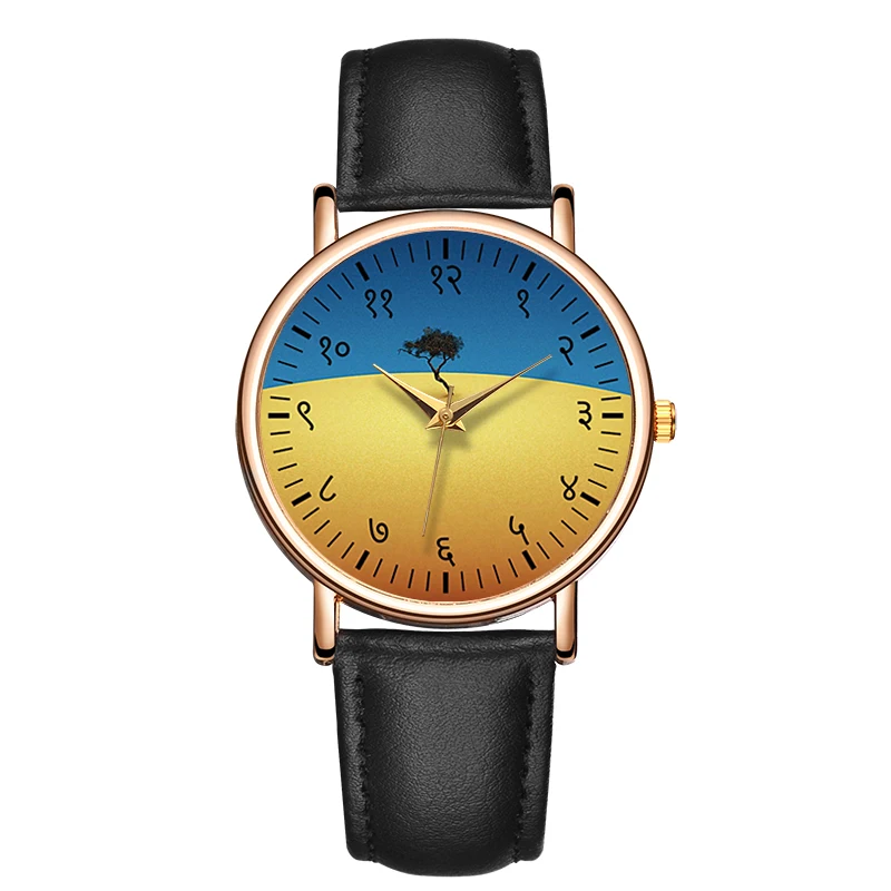 B 9152 Genuine Leather Wrist Watch Men Women Beautiful Landscape