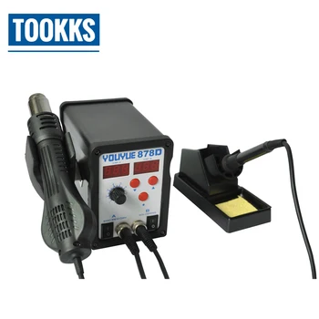Buy YOUYUE 878D 2 In 1 Soldering Station Lead Free Hot Heat Gun 220V/110V Soldering Iron SMD Rework Station