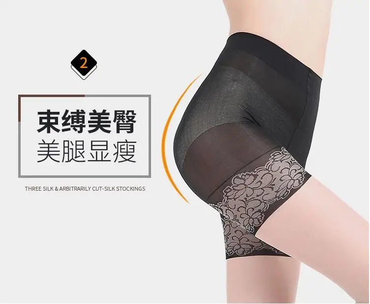 36020180408212709518