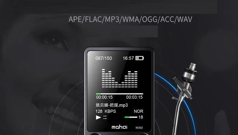 Top Brand MP4 Player Mahdi M360 4G8G Alarm Clock FM Radio E-Book Recording Speaker TF New Metal Sport MP4 With Armband Earphone (5)