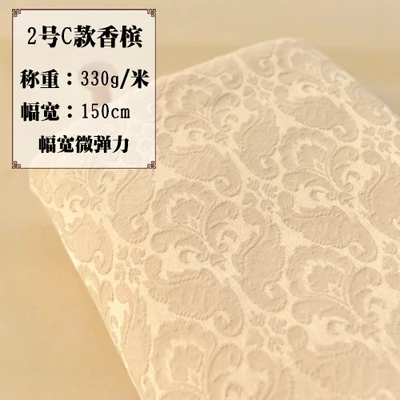 Анти-морщин трехмерные жаккардовые шторы с тиснением белый китайский cheongsam Тан костюм ткань - Цвет: 2