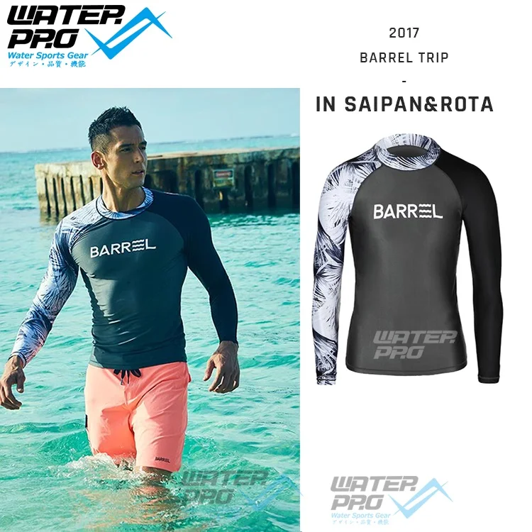 W_ODD RASHGUARD MAN-2