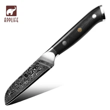 

Damascus Steel 3.5" inches Fruit Paring Slicing Knife Japanese VG10 Steel Sharp Kitchen Knives Damascus Cut G10 Rivet Handle