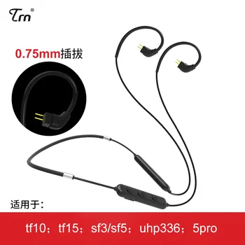 

AK TRN Wireless Bluetooth 4.1 APT-X IPX7 Waterpproof Cable HIFI Earphone 2PIN/MMCX Cable Use For TRN V30/V20/V80/X6/IM1/IM2