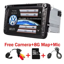 2 Din 8 Inch Car DVD Player For VW POLO PASSAT Golf Skoda Octavia SEAT LEON With 3G Radio GPS Navigation 1080P FM Free Camera 
