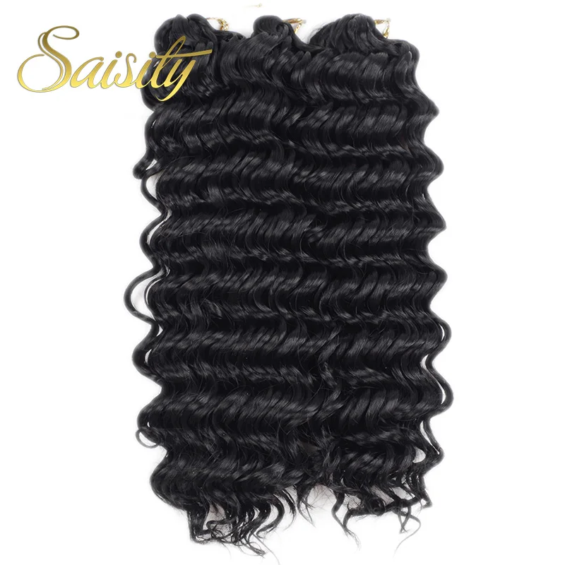 

Saisity Synthetic Deep Wave Crochet Braiding Hair Extensions 10" Short 3Pcs/pack Ombre Wavy Hair Weave Bundles