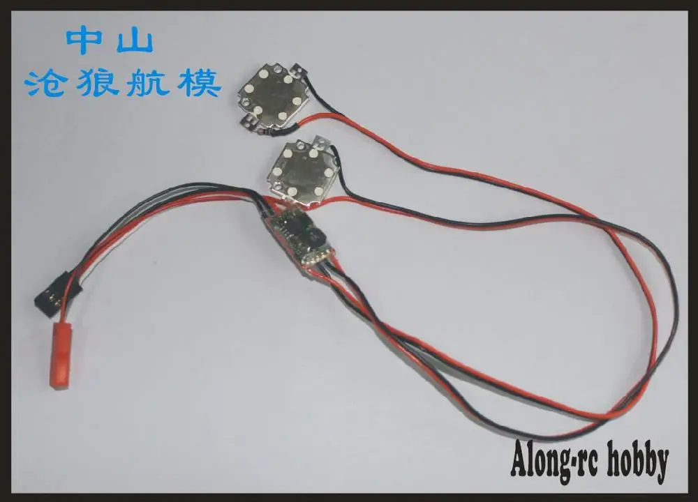 LED1