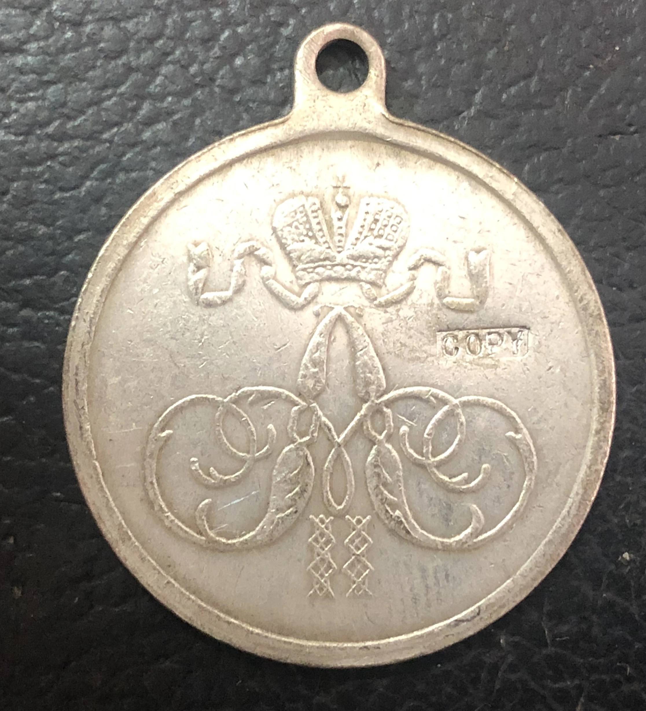 1875 1876 Россия посеребренные медали/медали копия|medal of honor award|medal medalmedal badge |