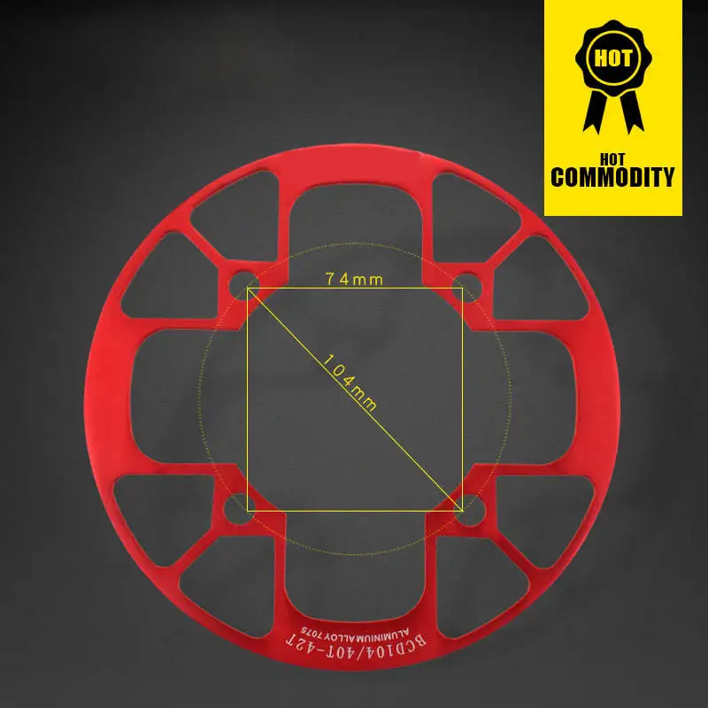Защита для Кривошип горного велосипеда 104BCD 32 T/36 T/40 T защита для цепных колец MTB защита для велосипедных Шатунов аксессуары для цепных колес