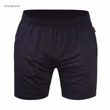 Мужские шорты для бега черный или серый Баскетбол облегающие трикотажные изделия быстросохнущая Спортивная одежда для йоги эластичный спортивный для спортивного зала одежда
