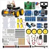 Demo Board & Accessories