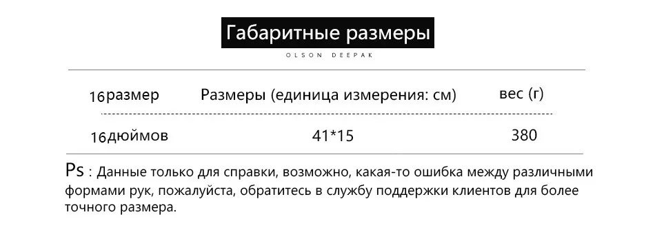 Олсон Дипак корова Разделение кожа сварки барбекю переноски фабрики Садоводство защитные рабочие перчатки HY037 Бесплатная доставка