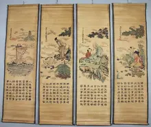 China Antique collection Boutique Calligraphy and painting the Figure diagram