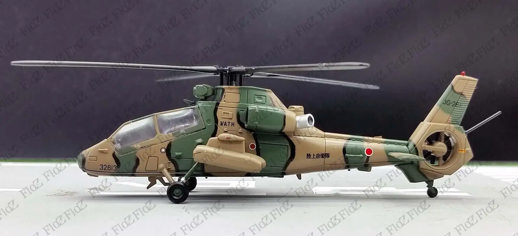 Япония JGSDF Аутентичные Kawasaki OH-1 ниндзя вертолет 1:100 литье под давлением модель