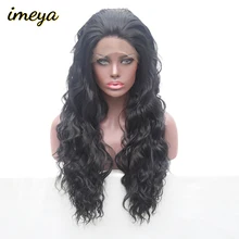 Imeya длинные волнистые парики синтетические парики на кружеве с бесплатной частью термостойкие волокна парики на кружеве для черных женщин