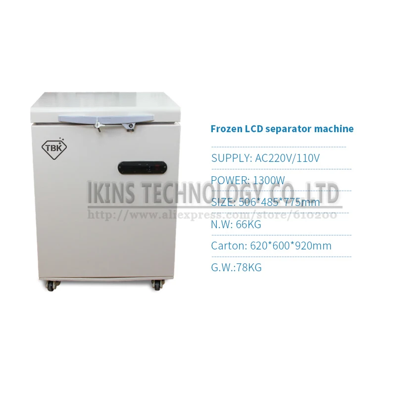 

Professional LCD Freeze Separating Machine Frozen separator For Fast Separator LCD touch screen separating machine  -150