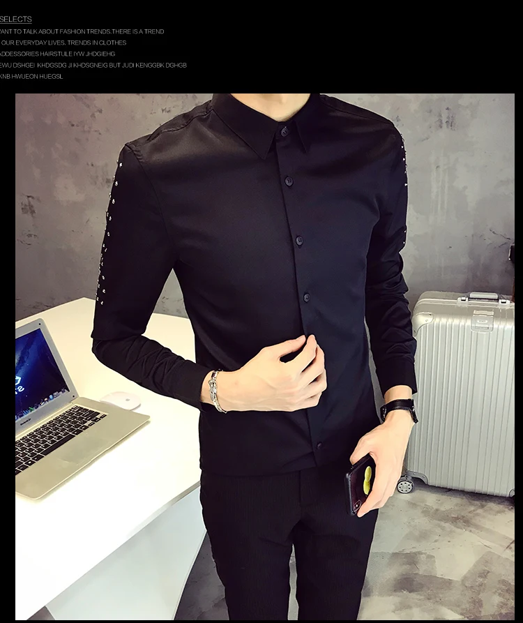 Лидер продаж корейский смокинг дизайнер Slim Fit рубашка для мужчин повседневное заклёпки с длинным рукавом универсальные уличная платье для